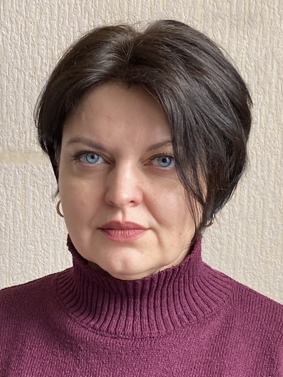 Рынгач Елена Николаевна